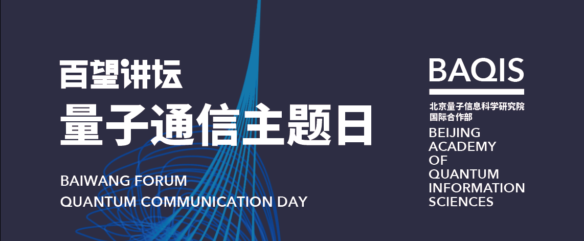 微信图片_20220608141817.png