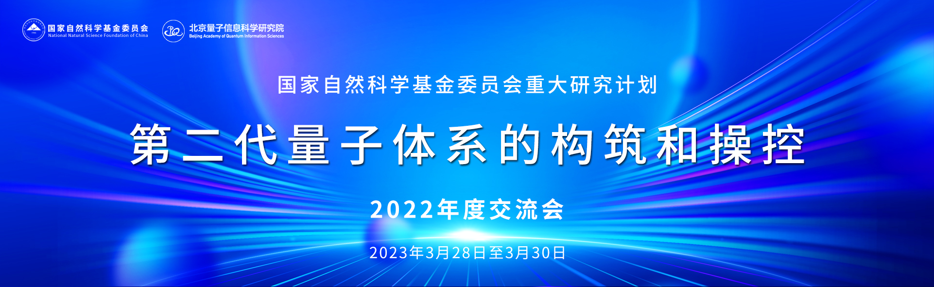 网站配图0228.jpg