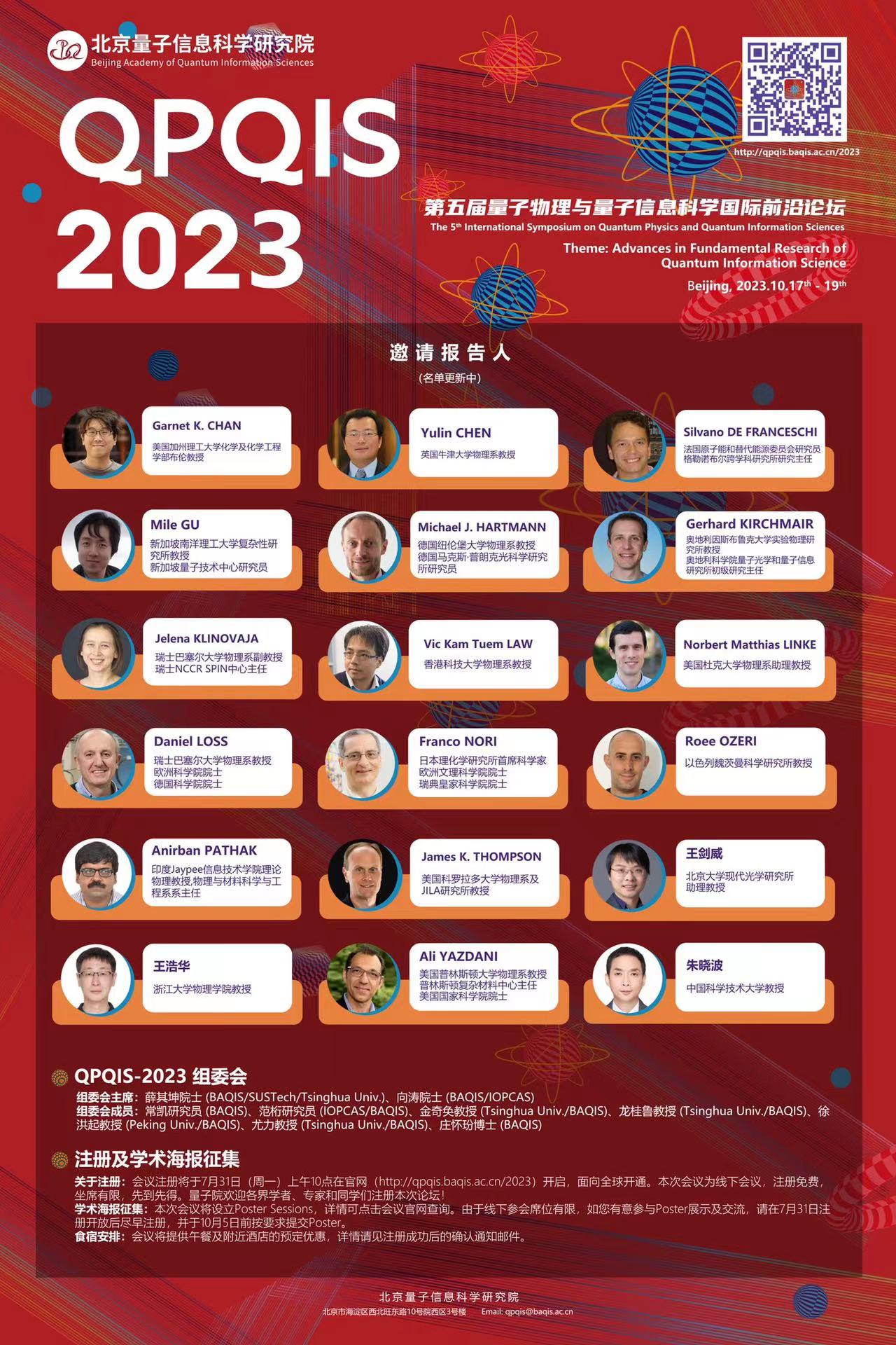 图17.jpg
